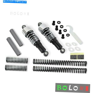 N[p[c tgAVbNAu\[o[tH[NXvOSȉ~LbgH-DX|[cX^[ Front Rear Shock Absorbers Fork Spring Complete Lowering Kit For H-D Sportster