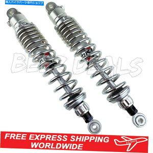 N[p[c OKDVbNTXyV\N[z_CT125gCn^[Ju2020 2021 OKD Shocks Suspension Adjustable Chrome Honda CT125 Trail Hunter Cub 2020 2021