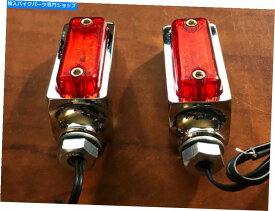 クロームパーツ New Joker Machine Rectangle LEDターン信号。赤い光、クローム仕上げ。 New Joker Machine Rectangle LED turn signals. Red light, chrome finish.