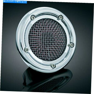 N[p[c NALxVv^[N[GAN[itB^[Lbg08upn[[c[OXe[W1 Kuryakyn Velociraptor Chrome Air Cleaner Filter Kit 08up Harley Touring Stage 1