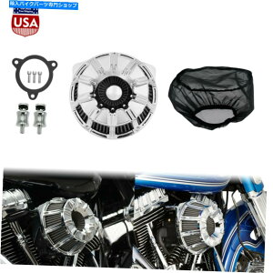 N[p[c ChromeGAN[i[ێtB^[+C\bNXtBbgn[[c[O\tg\tg18-21 Chrome Air Cleaner Intake Filter +Rain Sock Fit For Harley Touring Softail 18-21