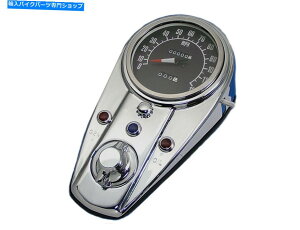 クロームパーツ 2:1比率のSpeedo 1948-83 Harley Davidsonのクロム3光ダッシュキット Chrome Three Light Dash Kit with 2:1 Ratio Speedo for 1948-83 Harley Davidson