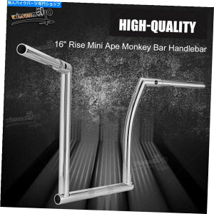 �N���[���p�[�c Chrome 16 �~�jAPE�����L�[Z�o�[�n���h���o�[�t�B�b�g�n�[���[���[�h�O���C�hFLTR 15-21 Chrome 16 Rise Mini Ape Monkey Z Bar Handlebar Fit Harley Road Glide FLTR 15-21�y���s�A���i�z