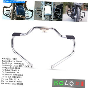 N[p[c n[[t@bg{[Cwe[W\tgFLSLXg[g{uFXBB̂߂̍HGWK[ho[ Highway Engine Guard Bar For Harley Fatboy Heritage Softail FLSL Street Bob FXBB