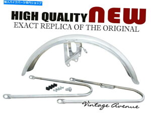 �N���[���p�[�c �z���_CB550K CB750K�N�����t�����g�t�F���_�[�}�b�h�K�[�hP / N�F61100-341-700XW�iTW356�j HONDA CB550K CB750K CHROME FRONT FENDER MUD GUARD P/N: 61100-341-700XW (TW356)�y���s�A���i�z