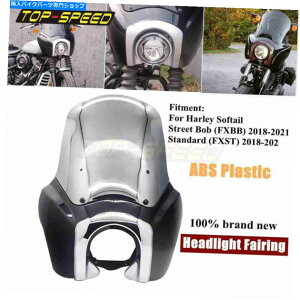 クロームパーツ ファーストリートリー│FXBBスタンバードFXSTロングトレンリング用15インチュズラライトモーシュール? - オリジナルのタイトルを表示 ハーレーストリートボブFXBBスタンダー