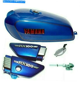 N[p[c Yamaha RX100 RX 125v_^RbRbcnC_I[ - IWĩ^Cg\ Yamaha RX100 RX 125 K\R^NN[bhLbv  TChp