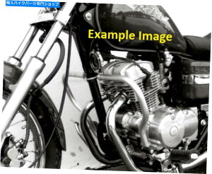 N[p[c HONDA CMX250 RebelGWK[h - HEPCOɂNi1996-2001j Honda CMX250 Rebel Engine Guard - Chrome BY HEPCO AND BECKER (1996-2001)