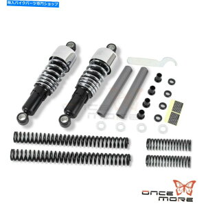 �N���[���p�[�c �n�[���[�X�|�[�c�X�^�[XL 2004-2017�`���b�p�[�̂��߂̑O�����A�V���b�N���̃X���}�[�L�b�g Front Rear Shock Lowering Slammer Kit For Harley Sportster XL 2004-2017 Chopper