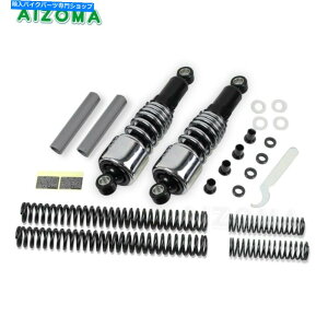 N[p[c n[[[hLOFLHR 94̂߂̃I[goCVbNAu\[o[tH[NXpXTXyV Motorcycle Shock Absorbers Fork Spings Suspension For Harley Road King FLHR 94