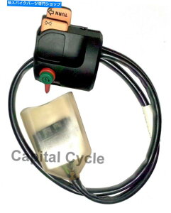 �N���[���p�[�c BMW�V�����R���r�l�[�V�����X�C�b�`���C�g�n���h���o�[R100 R80 K1 K100 K1100 R GS PD RS LT BMW New Combination Switch Light Handlebar R100 R80 K1 K100 K1100 R GS PD RS LT�y���s�A���i�z