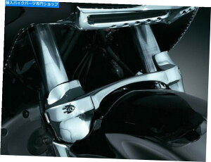 N[p[c Kuryakyn ChrometH[Nu[XGEN 2 Honda GoldwingF6B Kuryakyn Chrome Fork Brace Gen 2 for Honda Goldwing & F6B
