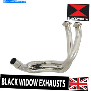 �N���[���p�[�c ER-6N ER-6F EX650C ER650A NINJA 650R 05-11�r�C�t�����g�_�E���p�C�v�w�b�_�[ ER-6N ER-6F EX650C ER650A Ninja 650R 05-11 Exhaust Front Down Pipes Headers�y���s�A���i�z