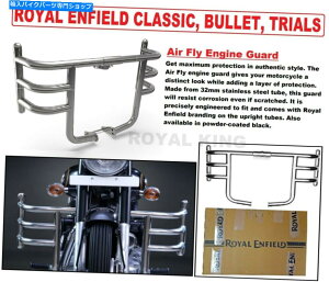 N[p[c CGtB[hNVbNe350ccA500ccGAtCuGWK[hvN Royal Enfield Classic Bullet 350cc, 500cc Air Fly "Engine Guard" Chrome