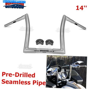 N[p[c Horn 14 '' Chrome Ape Monkey Hanger Fat Bars 1-1 / 2 "n[[FLTR 15+ Horn 14'' Chrome Ape Monkey Hanger Fat Bars 1-1/2" Handlebar For Harley FLTR 15+