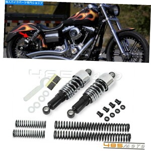 N[p[c 10.5 ''AVbN̐isTXyVfor Harley FXDL Dyna჉C_[93-05 10.5'' Rear Shocks Progressive Suspension For Harley FXDL Dyna Low Rider 93-05