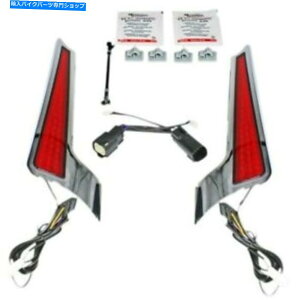 N[p[c JX^_Ci~NXFascia LEDplChromeRed flhx / fltrx / flhrs Custom Dynamics Fascia LED Panels Chrome & Red for 14-20 FLHX/FLTRX/FLHRS