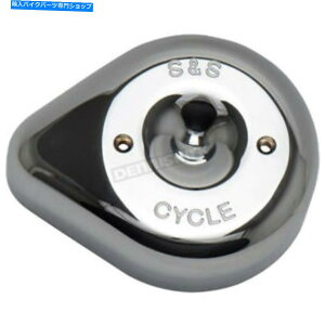 N[p[c SSTCNN[XeXeBhbvGAN[i[Jo[ - 170-0530 S&S Cycle Chrome Stealth Teardrop Air Cleaner Cover - 170-0530