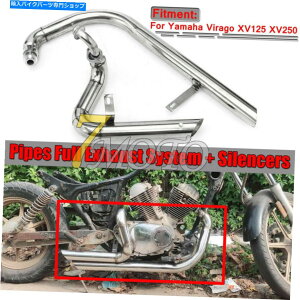 N[p[c Virago XV125 XV 250prVbgVbgX^b`\bgX^b`\bgEGC\[EA[EA[EA[EA[E}Cg - IWĩ^Cg\ }n Vir