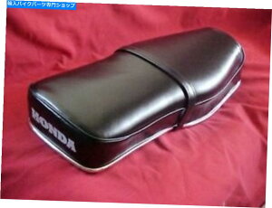 N[p[c z_xr[h[CA95 150 160V[gJo[LbgW /NgXgbv HONDA BABY DREAM CA95 150 160 SEAT COVER KIT W/ CHROME TRIM STRIP