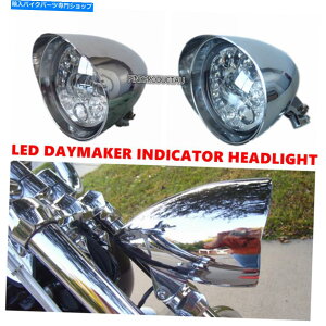 N[p[c 5.75 "Chrome LEDCWP[^̒eۃwbhCgn[[uCNAEgbJ[FXSB FXCW 5.75" Chrome LED indicator bullet headlight Harley breakout rocker FXSB FXCW