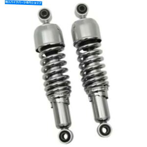 N[p[c Harley Touring 85-19pN12 "pVbNATXyV Chrome 12" Replacement Shocks Rear Suspension for Harley Touring 85-19