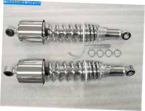 N[p[c HONDA GL1200S[hEBO13.25 "NቺfAXvOVbN Honda GL1200 Goldwing 13.25" Chrome Lowering Dual Spring Shocks