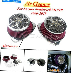N[p[c XYLBoulevard M109R 2006-19̂߂̃NfArbOGAN[i[ێtB^[Lbg Chrome Dual Big Air Cleaner Intake Filter Kit For Suzuki Boulevard M109R 2006-19