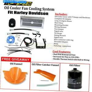 N[p[c n[[\tĝ߂̃I[goCN[ĔICN[[t@pVXe01-17 Motorcycle Chrome Reefer Oil Cooler Fan Cooling System For Harley Softail 01-17