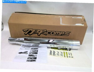 N[p[c 2̌ZN}t[n[[2017 - 21c[OgP005-4560499D-P Two Brothers Chrome Muffler Harley 2017 - 21 Touring Trike 005-4560499D-P