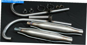 クロームパーツ KMZ K750完全な排気システムマフラーサイズのサイレンサーニーズクランプ生 KMZ K750 complete exhaust system mufflers silencer KNEES clamps RAW