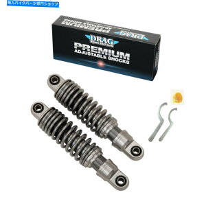 �N���[���p�[�c �h���b�O�X�y�V�����[�v���~�A�������\�V���b�N12 "���f�N�����n�[���[�_�r�b�h�\�� Drag Specialties Premium Adjustable Shocks 12" Nitrogen Chrome Harley Davidson