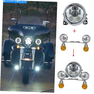 �N���[���p�[�c Harley Touring�̂��߂�LED�̃w�b�h���C�g��ʉ߂���LED�̃w�b�h���C�g��ʉ߂���LED�̐M�����C�g�o�[�L�b�g Chrome 5.75" LED Headlight Passing Turn Signal Light Bar Kit For Harley Touring