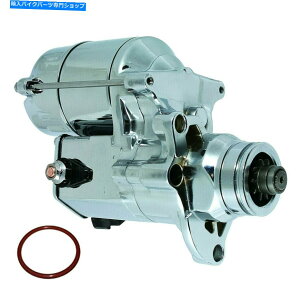 N[p[c X^[^[tBbgn[[_rbh\[hLOEgNVbNGbN07-16 Chrome 3161906 STARTER FITS HARLEY DAVIDSON ROAD KING ULTRA CLASSIC ELEC 07-16 CHROME 3161906
