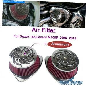 N[p[c XYLBoulevard M109R{X̂߂̃A~jEGW̋zCGAN[i[tB^[06-19 Aluminum Engine Intake Air Cleaner Filter For Suzuki Boulevard M109R Boss 06-19