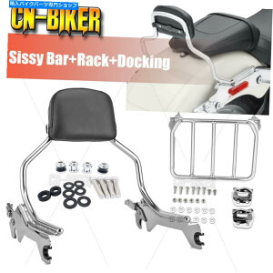 �N���[���p�[�c Sissy Bar Uprright�`���b�v�o�b�N���X�g�p�b�h���b�N�h�b�L���O18-21�n�[���[�u���C�N�A�E�gFLFB Sissy Bar Upright Chop Backrest Pad Rack Docking For 18-21 Harley Breakout FLFB�y���s�A���i�z