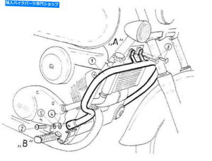 N[p[c z_VT125C2VhEGWK[h - HEPCOBECKERi1999-2000jɂN Honda VT125C2 Shadow Engine Guard - Chrome BY HEPCO & BECKER (1999-2000)