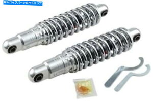 N[p[c Nwr[f[eBVbN13C`߉\ȃChnCgATXyVDYNA FXDWG Chrome Heavy Duty Shocks 13" Adjustable Ride-Height Rear Suspension Dyna FXDWG