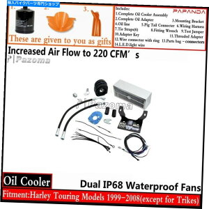 N[p[c Harley Street Glide 1999-2008̂߂̃NĔICN[[t@pVXe Chrome Reefer Oil Cooler Fan Cooling System For Harley Street Glide 1999-2008