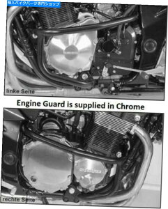 N[p[c XYLGSF1200 / SofBbgGWK[h - HEPCOBECKERi2006jɂN Suzuki GSF1200/S Bandit Engine Guard - Chrome BY HEPCO & BECKER (2006)