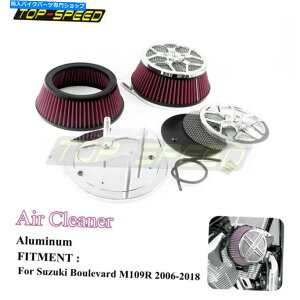 N[p[c 2006-2018 Suzuki Boulevard M109R[ofACe[NrbOGAN[i[LbgN For 2006-2018 Suzuki Boulevard M109R Alum Dual Intake Big Air Cleaner Kit CHROME