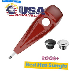 N[p[c Harley 08+̂߂̐ԂMTOGlo^^N_bVR\[RKX^NLbv Red Hot Sunglo Low-Profile Tank Dash Console & Fuel Gas Tank Cap For Harley 08+
