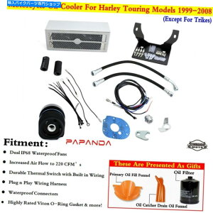 �N���[���p�[�c H-D Electra Glide Flht 1999-2008�̂��߂̃I�C���N�[���[�f���A���t�@����p�V�X�e�� Reefer Oil Cooler Dual Fans Cooling System For H-D Electra Glide FLHT 1999-2008