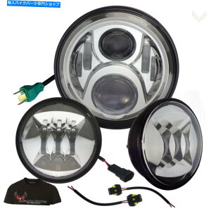 N[p[c C[OCgN[GEN 2 7 "n[[LEDwbhCgLbgW /2tHOCg Eagle Lights Chrome Gen 2 7" Harley LED Headlight Kit w/ Generation 2 Fog Lights