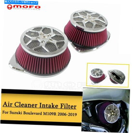 クロームパーツ スズキBoulevard M109R VZR1800侵入者のための二重エアクリーナー吸気フィルター06-19 Dual Air Cleaner Intake Filter For Suzuki Boulevard M109R VZR1800 Intruder 06-19