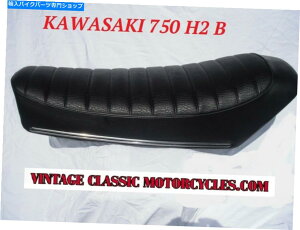 N[p[c H2 B 750V[gJo[LbgSW /VNgXgbv KAWASAKI H2 B 750 SEAT COVER KIT COMPLETE W/ NEW CHROME TRIM STRIPS MORE