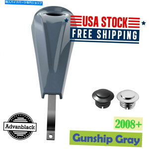 N[p[c KVbvO[^^N_bVR\[RKX^NLbvtBbgn[[08-20 Gunship Gray Low-Profile Tank Dash Console & Fuel Gas Tank Cap Fits Harley 08-20