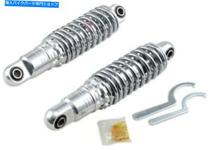 N[p[c wr[f[eBN[VbN11 "\ȃChnCgATXyVc[O Heavy Duty Chrome Shocks 11" Adjustable Ride-Height Rear Suspension Touring