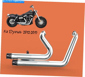クロームパーツ Harley Dyna 2012-2016スイッチバックFLDフル排気クローム1 Fit for Harley Dyna 2012-2016 SwitchBack FLD full Exhaust Chrome1
