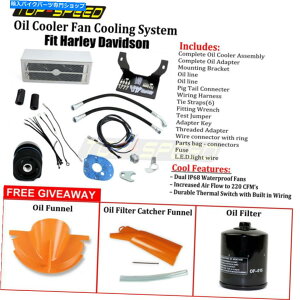 N[p[c Harley Tourinĝ߂̃[Gt@CICN[[t@pVXe1999-2008 Chrome The Reefer Oil Cooler Fan Cooling System For Harley Touring 1999-2008